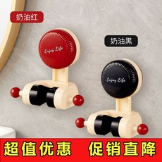 可移動吸盤花灑支架 淋浴蓮蓬頭固定神器 免打孔調整底座, 加厚升級款【奶油紅】