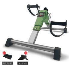 경량형 저항 조절 가능한 접이식 재활 자전거 & 스텝퍼 자전거 운동기구 가정용실내자전거, Green
