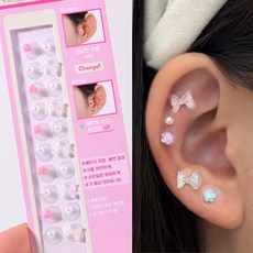 아이하라 귀 지압 패치 스티커 크리스탈 귀지압 지압패치 스티커귀걸이 귀패치, 5번, 1개