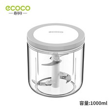 ecoco 手動拉繩式絞碎器 廚房料理工具, 1個