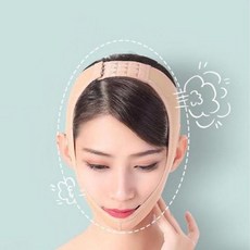 리프팅밴드 턱살 얼굴살 리프팅 코르셋타입 sav+5831ee