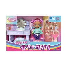 시크릿쥬쥬 베키의 화장대, 혼합색상, 1개