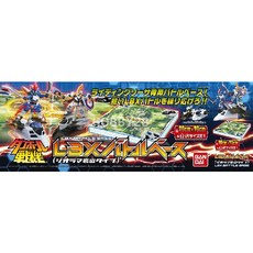 BANDAI 반다이 골판지 전기 LBX 배틀 베이스 디오라마 바위산 타입) [디오라마 시리즈], 상세페이지 참조, 1개
