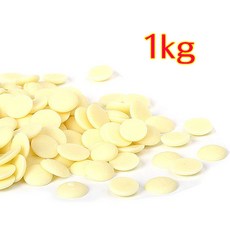 카길 블랑 30% 화이트커버춰 초콜릿 1kg 화이트론도, 1개