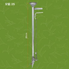 수동 비료 살포기 퇴비 주입기 입제 추비 투입기 농업, 25 발판 포함 B, 1L, 1개