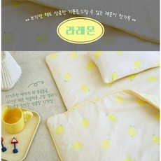 Chuwa Baby 兒童睡袋 四件式 夏季透氣薄款純棉睡袋 (多款可選), 檸檬多多