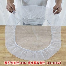 圓形防蟲紗網防蠅罩 廚房必備, 1個, 適閤圓形直徑 20-30cm