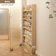새벽의선물 문뒤틈새수납장 문뒤틈새수납 문뒤 수납장 좁은, 120x10x145 원목 무도장 5단