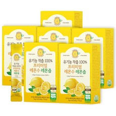 유기농 착즙 100% 프리미엄 레몬수 레몬즙, 280g, 6개