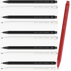 코쿠요 enpitu 샤프 0.3 0.5 0.7 0.9 1.3mm 연필샤프, 1.3mm레드