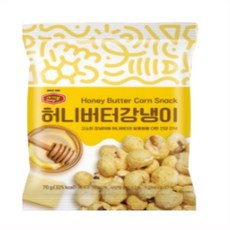 머거본 허니버터강냉이, 15개, 70g