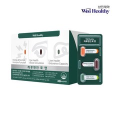 삼진제약 [삼진제약] 위시헬씨 하루엔진 포 맨 1개월분 1박스 오메가3 밀크씨슬 옥타코사놀 루테인, 1개