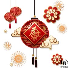 【好物良品】燈籠款《恭喜發財》新春過年節慶玻璃門窗靜電窗貼 雙面窗花裝飾佈置 春聯 壁貼貼紙 玻璃貼