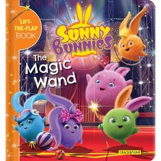 (영문도서) Sunny Bunnies: The Magic Wand: A Lift-The-Flap Book Board Books, Crackboom! Books