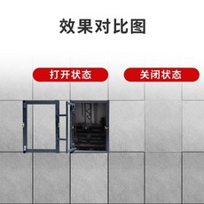 히든 점검구 도어 가벽 배전함 분전함 가림막 타일 욕실 화장실 벽체 몰딩 덮개, J. 400x300