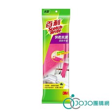 3M Scotch-Brite 百利 快乾掛勾手套, 1個