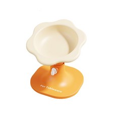 Pet Tableware 寵物碗 可調整角度, 太陽米, 1個
