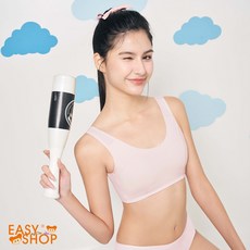 EASY SHOP 透氣Air愛運動第一階學生型寬版背心胸衣 涼感舒適 輕薄固定棉杯 粉色