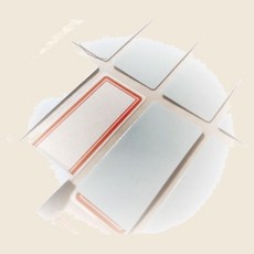 문서 청색 보호필름 견출지 라벨 유니온 12 x 31 7매입