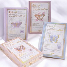 봄밤 버터플라이 A5 두꺼운 양장노트 / 감성 노트 필사노트, 1권, 퍼플