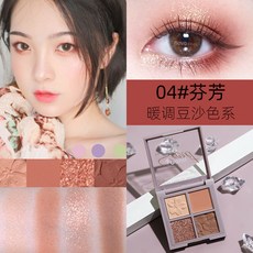 NOVO 櫻之物語四色眼影盤 初學者日常珠光啞光眼影, 1個, 4#芬芳