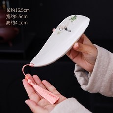 爆款白瓷茶荷賞 茶則 陶瓷賞茶 葉茶剷 分茶勺 功夫茶具配件 陶瓷茶藝 茶道零配 茶勺套裝, 1個, 閒雲野鶴