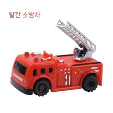 선따라가는 로봇 장난감 스마트 센서 매직로드로봇, 공식 표준, 빨간 소방차(포대4+마커1)