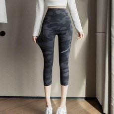 여성용 얇은 하이웨스트 양쪽 포켓 요가 운동용 반바지, 그레이 7/8, 4XL 85-100kg