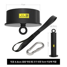 프로네이션 손목 그립 기구, 1개, K928-24 대형 지력통 48중량봉