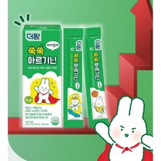 더팜 쑥쑥아르기닌, 1개, 300g