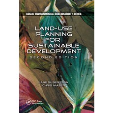 (영문도서) Land-Use Planning for Sustainable Development Paperback, CRC Press