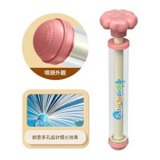 抽拉式水砲 煙火噴水槍, 煙花抽壓噴水槍 粉色, 1個