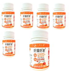 大康生醫 西班牙20倍專利南瓜籽 茄紅素 酵母鋅 男性保健 熟男保健 南瓜子 熟女保健 鋅, 6個, 30顆