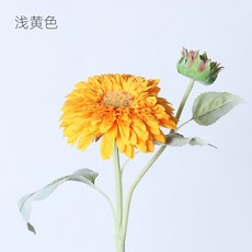泰迪向日葵仿真花束：嘉義出貨，客廳玄關裝飾假花擺件，復古手捧花，人造永生花, 淺黃色（1花1蕾）, 1個