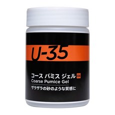 터너 색채 메디움 U35 코스파미스 젤 UA250936 250ml 무색, 1