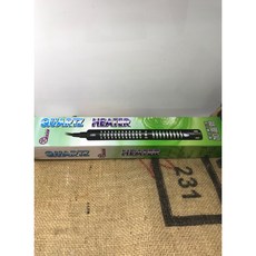 石英管加溫管, 1個