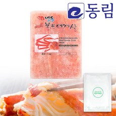 [동림수산] 냉동 국내산 붉은 대게살 LF 3단 모듬살 1kg (홍게살 업소용 대용량), 1개, 대게살(1kg)+아이스팩