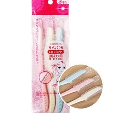 니켄일자형눈썹칼3Pre_5+9Zbk