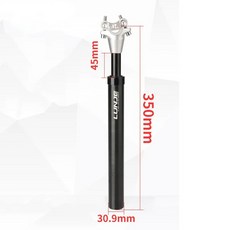 자전거 시트 포스트 27 2 서스펜션 Dropper MTB 충격 흡수 장치 액세서리 Mtb, 30.9 350 Silver