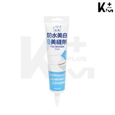 冠偉 防水美白美縫劑 165ml TR-318 防霉 接縫劑, 1個
