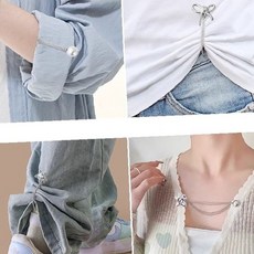 의류 수선 자석 단추 브로치 체인 장식 바지 밑단 고정 클립 가방 스카프 모자