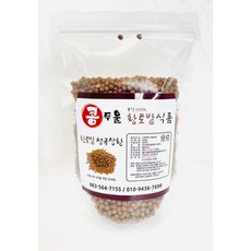 콩두울 청국장가루/환/직접재배/우리콩100%, 400g, 2개