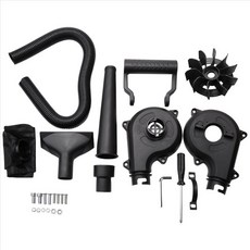 앵글 그라인더 가변 송풍기 가변 클리너 컨버터 듀얼 목적 블로킹 및 흡입, 1개