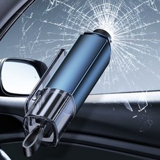 차량용 비상 탈출 망치 안전 벨트 커터 2in1, Blue Gray, 1개