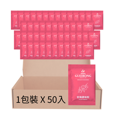 甘梅調味粉 ( 風味灑粉 / 小灑包系列 / 全素 ), 1.9g, 50個