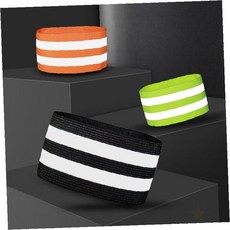 야간 조깅 반사 암밴드 형광 안전띠 자전거 운동 스포츠 밴드, 1개, 그린