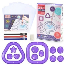 몬테소리 Spirograph 그리기 장난감 다기능 기하학 특수 모양의 눈금자 크리 에이 티브 그림 템플릿 어린이