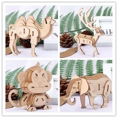 木質多款崑蟲動物立體3D拚圖拚闆玩具，幼兒園禮物創意DIY拚裝模型，安全木質玩具, 駱駝+猴子+大象+梅花鹿, 1個