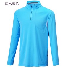 FIT 維特男Coolmax立領長袖排汗衣PS1102 春夏薄款吸溼排汗快乾防曬衣登山旅遊野雁戶外