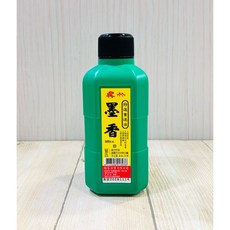 正大筆莊 輕膠護筆 日本吳竹 最新效期 書法墨汁, 1個, 墨香 300ml